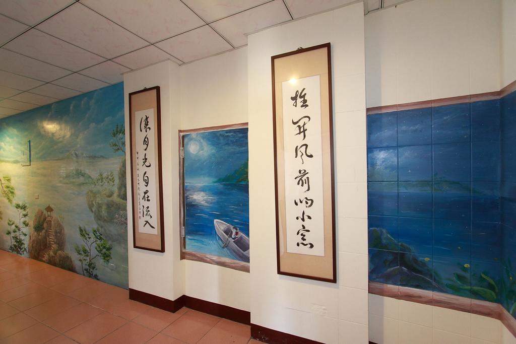Love In Hualien B&B Экстерьер фото